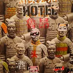 Hotell Street Art 2*