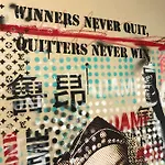 Street Art Hotell Rouen
