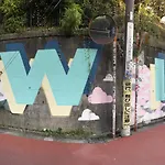 Street Art Hotell