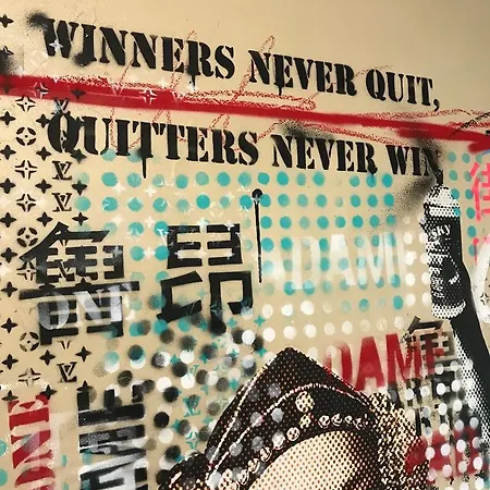 Street Art Otel Rouen